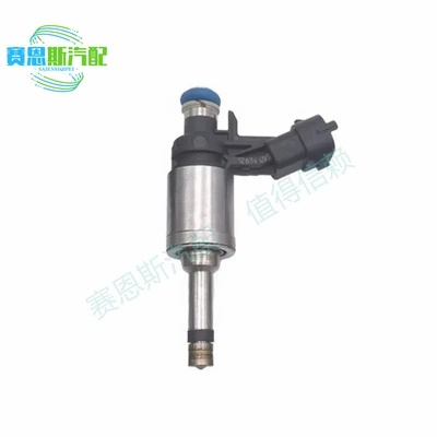 Car fuel injector injector suitable for Buick Cadillac 12663380 0261500131 (Oil pump, nozzle)