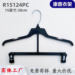 ���Sֱ�NR15124PC����һ�w���b�¼����F�h�B�wѝ�A���Q��38cm