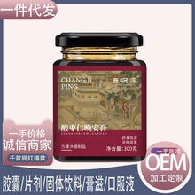 ƽᗗల˯ᗗʸ̂yֹșʳͬԴ