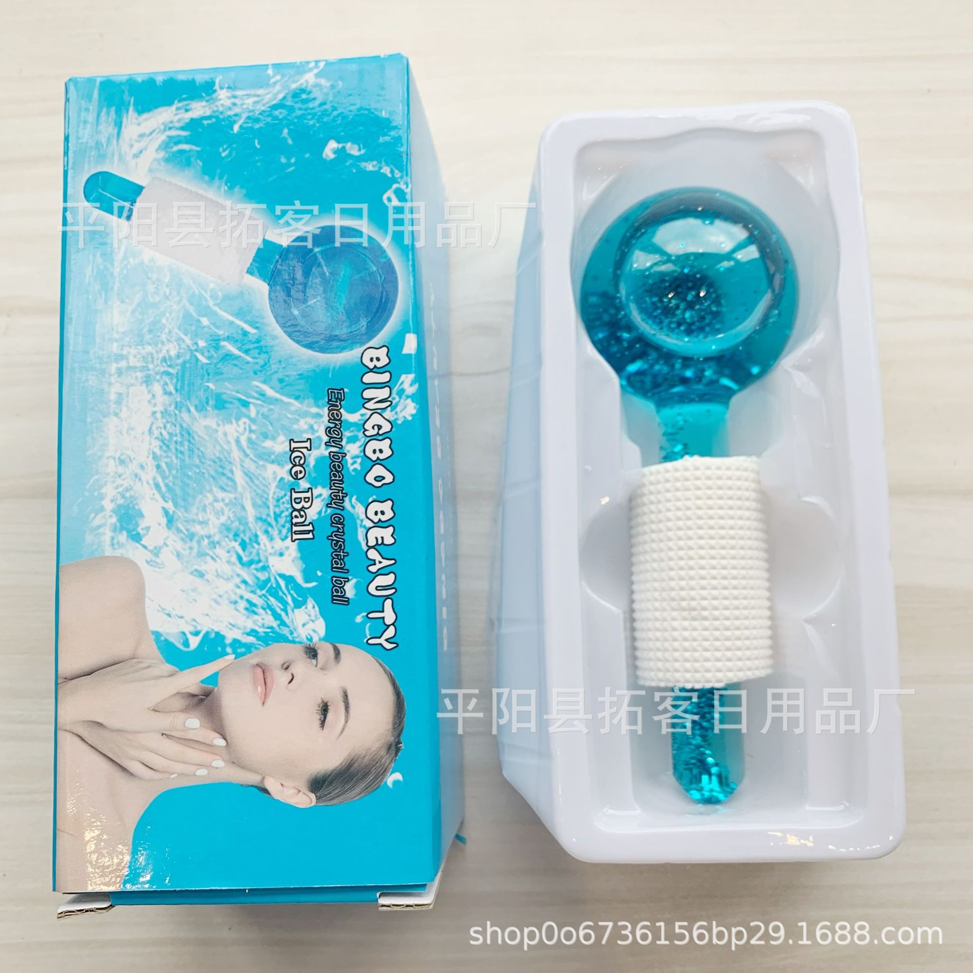 Bola de hielo de belleza, bola de hielo ondulada, bola de hielo energética para compresión, bola de hielo para masaje facial con compresión fría y caliente, barra de hielo de belleza, diseño con brillantina.