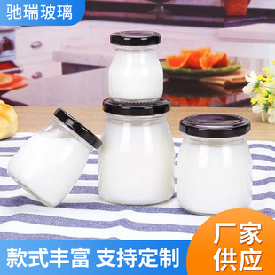 Factory Wholesale Pudding Bottle Yogurt Drink Jelly Mousse Cup Baking Oven with Lid Transparent Glass Bottle