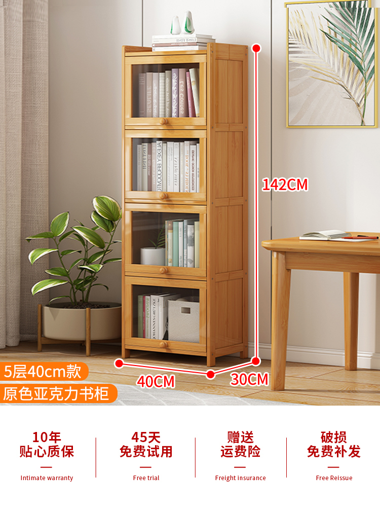 5겹 40폭 - 오리지널 컬러 [두꺼운 소재, 투명, 방진]