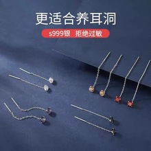 S999���y����Ů �n�����s���|�ٴ���ʯ�����r�ж̿���h���