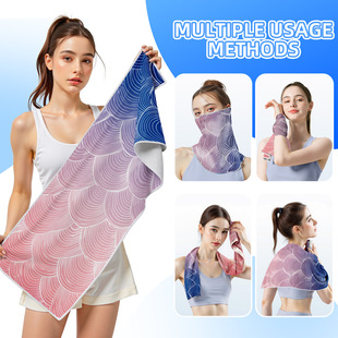 [Factory Ready-Made Ice Silk Cool Quick-Drying Towel] Printed Sports Towel Supports Customized Corporate Logo with Pictures
