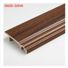 卡扣PVC地脚线 LVT石塑地砖踢脚板SPC地板踢脚线防水墙角装饰线条