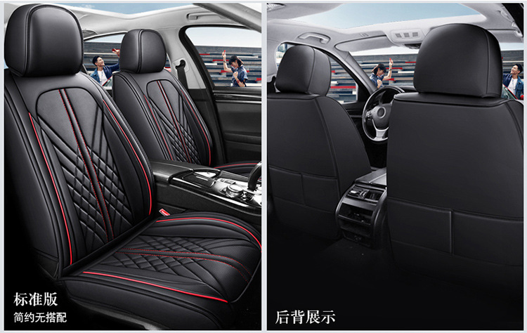 24 years new all-inclusive full leather car seat cushion four seasons universal seat cover cushion cross-border Amazon a generation of hair
