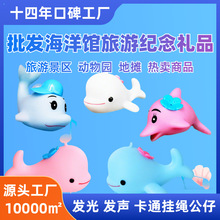 �Ϻ����l�����^���μo��YƷ ��ͯ�l��l��ͨ�L�~�������K����