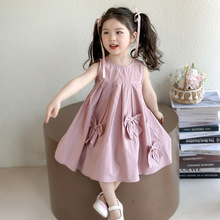 Ůͯ����ȹ�ļ�2026�¿����Ů���o�乫��ȹ�Ӄ�ͯ�n���޲��B��ȹ