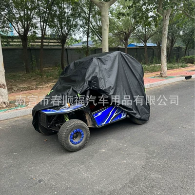 Cross-Border Amazon All-Terrain Atv Car clothing