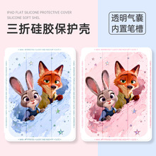 �m��iPad11���o��10.2����Pro11�O��Air6�P��9.7��ˤPro10.5�⚤