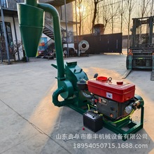 养猪牛饲料打糠机 小麦玉米杂粮粉碎机 干湿玉米秸秆粉碎机