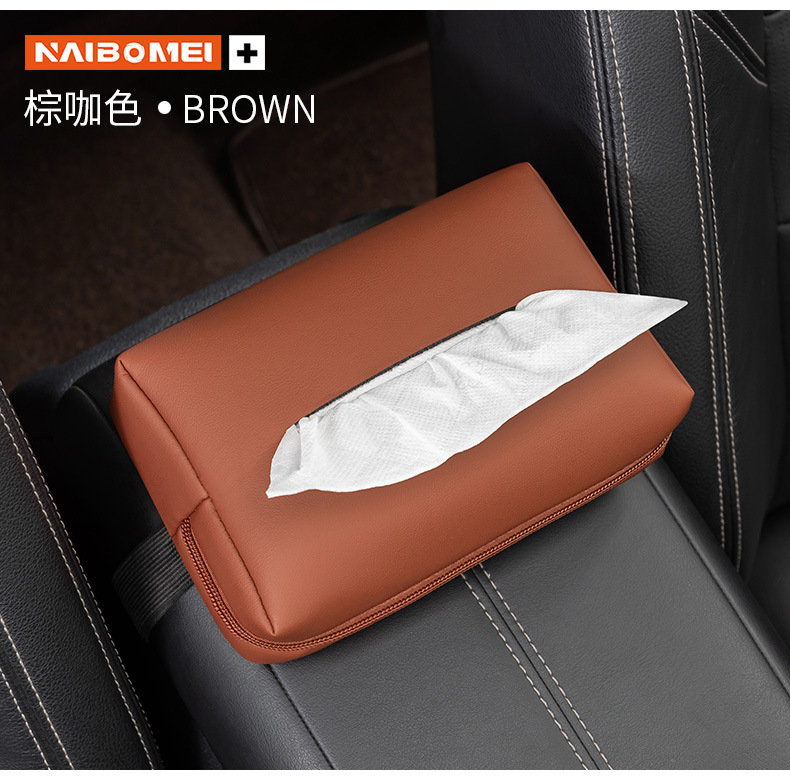 Car paper box armrest box tissue bag car seat back-mounted sun visor tissue bag storage car interior accessories