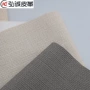 纹理系列布纹pvc人造革