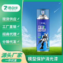 ģ���ԇ���ˮ�ԭh������͸�����o����_���kͨ�������և����ͱ��o