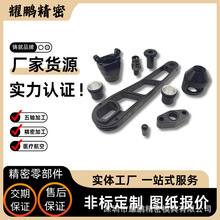�C�����������ӿ��D�ӿ���������S�ӹ�����̎���ǘ˶��Ƽӹ�