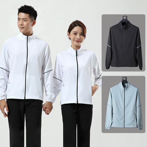 Men's Sport Jacket 2020 New Autumn Quick-Drying Running Long-Sleeve Sun Protection Top Casual Large Size Outdoor Shirt