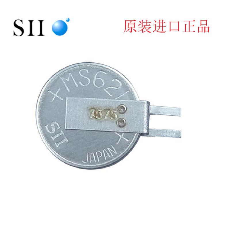 MS621FE-FL11E 3v可充电纽扣锂电池 全新原装正品 SII精工