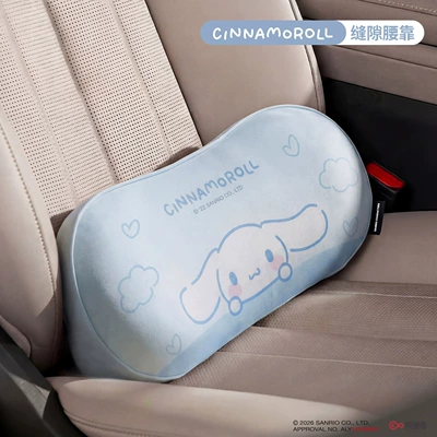 Waist support: breathable cushion My Melody - precise-supportcinnamoroll-gap-lumbar-pillow-single-pack