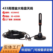 �羳ebay���N�����ҕ�쾀hdtv antenna���P�҃�ȫ���ҕ��̖����
