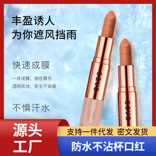 GOVO�����iɫ���¿ڼt����ɫ���yƷ�S�����l�W�t����ֱ���羳���y