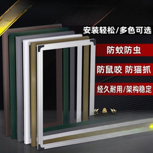 SֱN2025¿ôXϽʽҧ͸ҕ[μWF