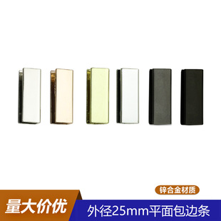�F؛25mm�������β�A ������ٷ�߅�� �Aβ���^�\�Ͻ��߅�l