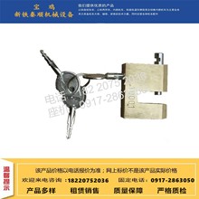 �N��܉��܇��� ���I�i ��i�_�P ��܇�T�i �p��Һ���i �����T�i