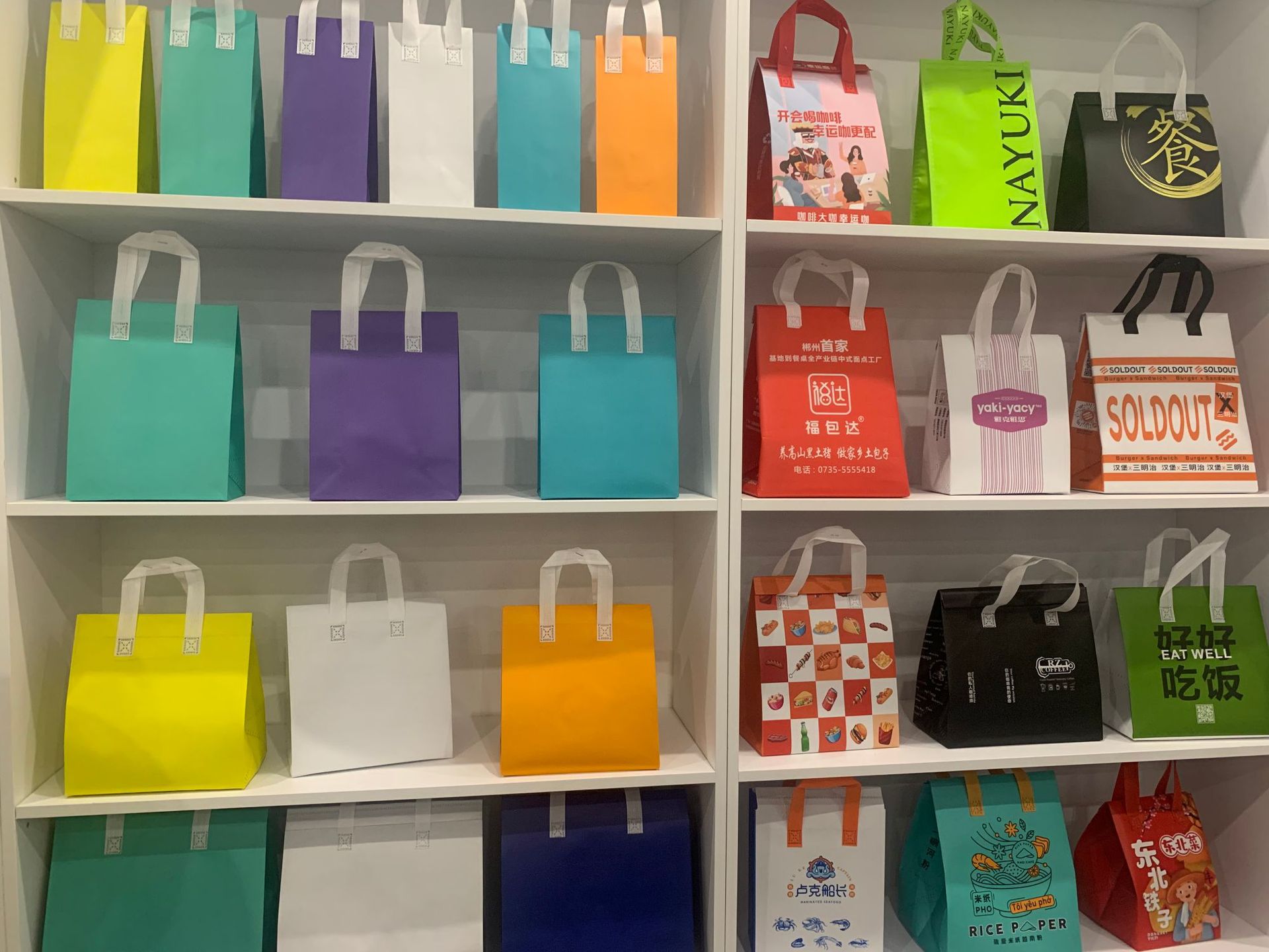 微信图片_20230416103223