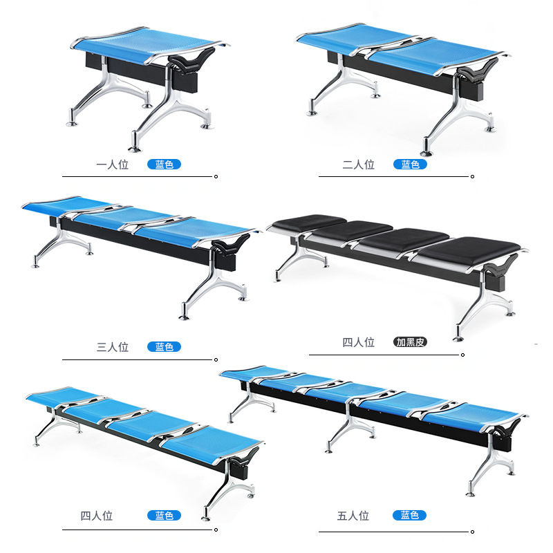 Silla plana de acero laminado en frío L03, silla de aeropuerto para tres personas, silla de fila, silla de espera, asiento sin respaldo, banco de parque, silla de fila comercial. image 5