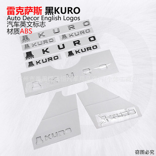 �m����׿��_˹��KURO��ĸ܇���\�ӿ���b��܇��܇β�T�C�wӢ���N