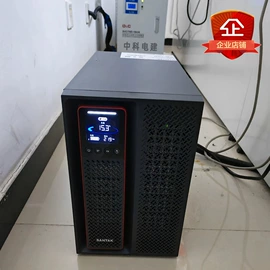 UPS电源;蓄电池;其他电源