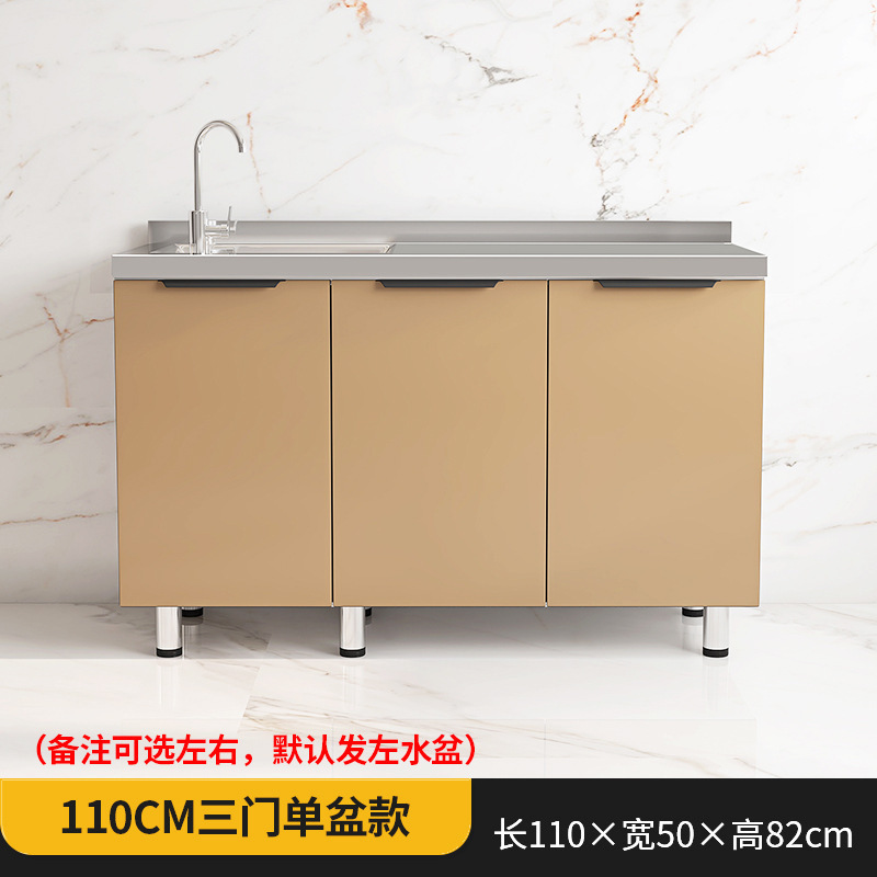 キッチンキャビネット、ストーブキャビネット、一体型家庭用収納キャビネット、田舎の経済的なキッチン収納キャビネット、シンプルな食器棚|undefined