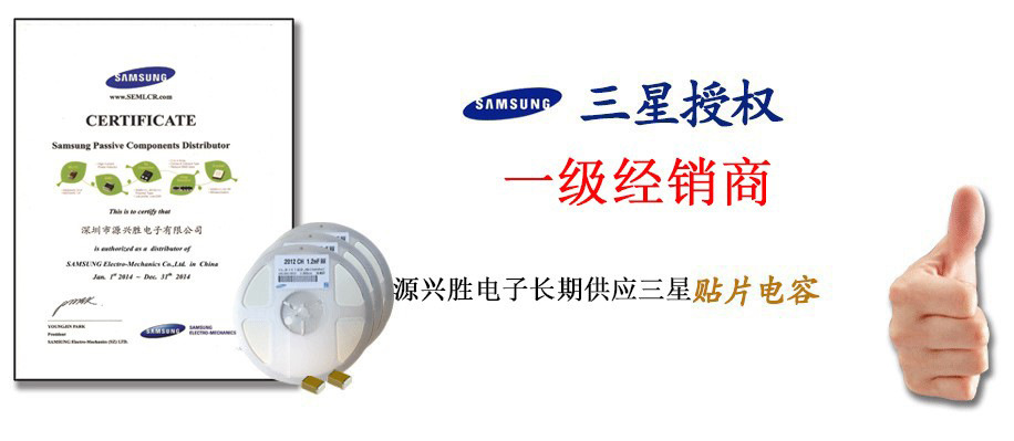 11071602844_1703067708