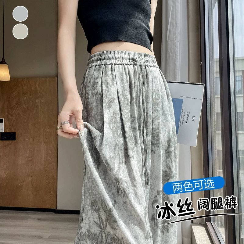 Летние ленивые ретро-принты широкие брюки женские брюки с высокой талией