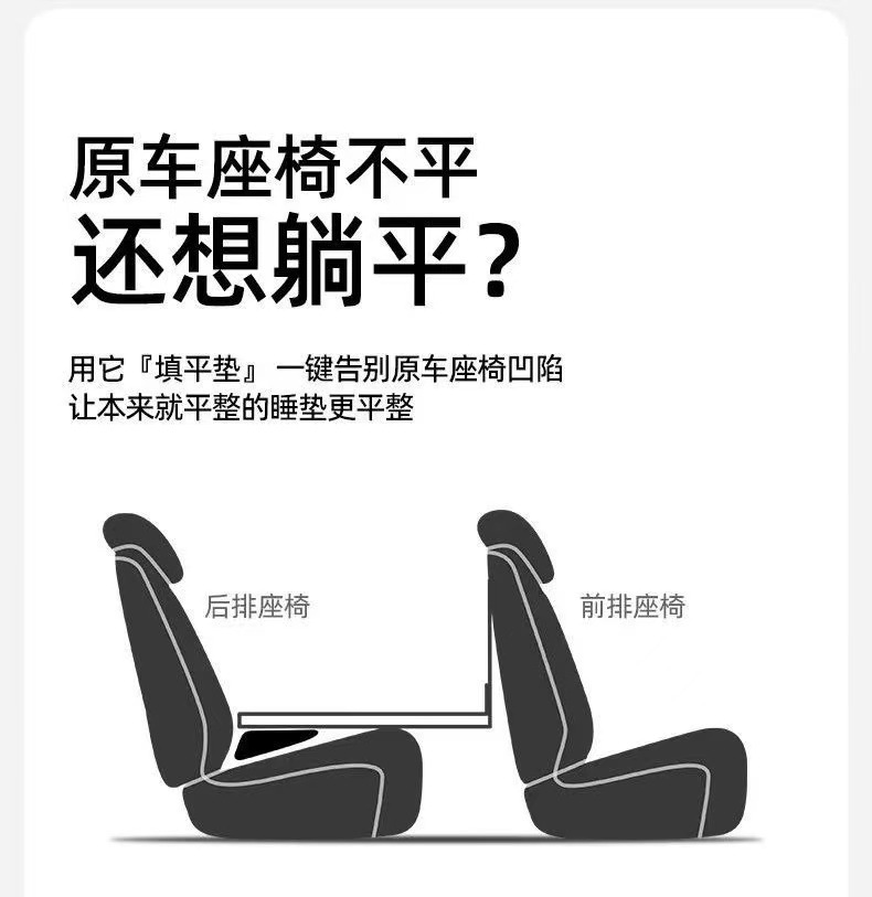 Car Foldable Mattress Sleeping Pad Rear Seat Sleeping Gadget Car Chenille Folding Bed Universal Non-Inflatable Bed
