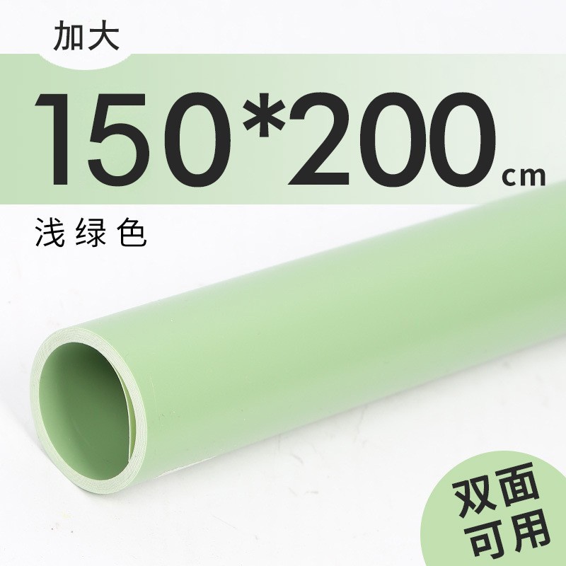 150*200cm 라이트 그린