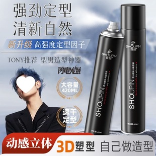 Ʒlzɏˬ͆ˮz^l͇FllϞʿ