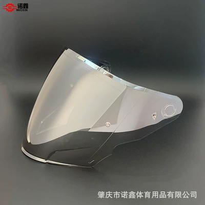 Helmet visor compatible with: Dəbilqə (Kaska) aksesuarları - tr-a-half-helmet-aurora-silver