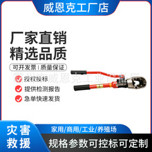 ձIZUMIEP-150AҺQwʽ|әCcʽք|Q