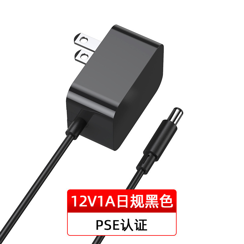 Pse認証日本12v1a電源アダプタ日規シンプル白色線付き横型電源アダプタ|undefined