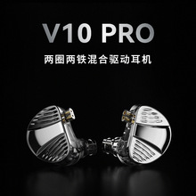 TRN -V10 PROȦ�F���C�Ć�Ԫ���ʽ�о����CHiFi�o�p�֙C���ض���