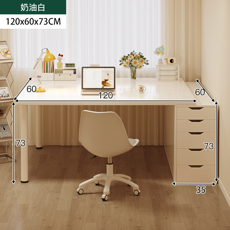 Escritorio de aire de crema dormitorio casero armario de almacenamiento en una mesa mesa de trabajo simple escritorio de computadora con cajón