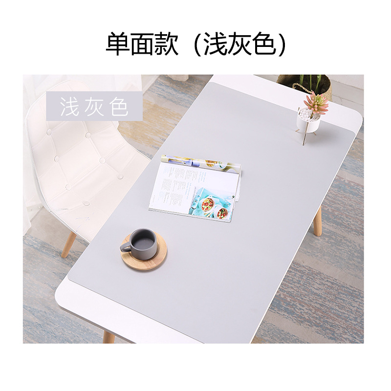 단면 라이트 그레이