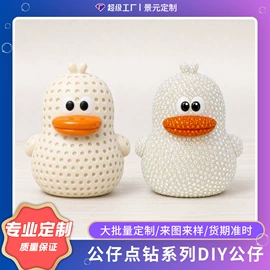 狗狗玩具;搪胶公仔;戏水玩具