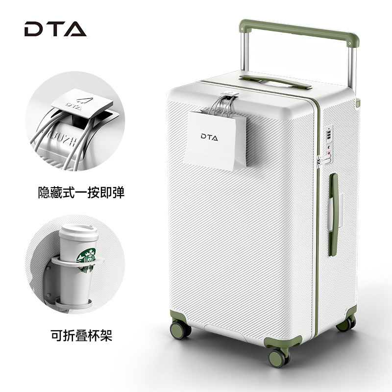 DTA スーツケース女性 2025 新しい強力で耐久性のあるスーツケース 20inch ボーイズ大容量ワイドトロリースーツケース 24|undefined