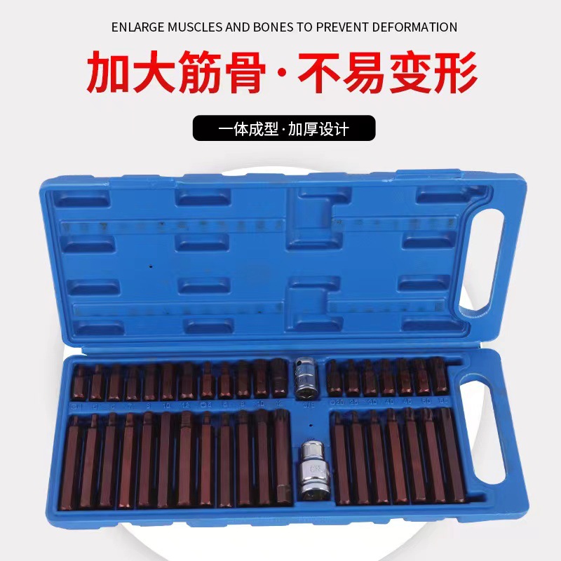 Venta al por mayor 1/2 hexágono socket destornillador socket herramienta de reparación destornillador socket traje llave hexagonal