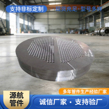 ��ڏ����P䓹ܰ�ä�������宐�η��m���������ܰ��ڏ����ӹܰ�