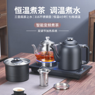 ȫ�Ԅ��ֱ���ˮ늟��ˮ��316���P��ݲ�t��̨��ˮһ�w���ز�t