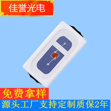 3014�t�����0.1w�t��620-625 �NƬ����t���{��G���S���Ϲ�׹�