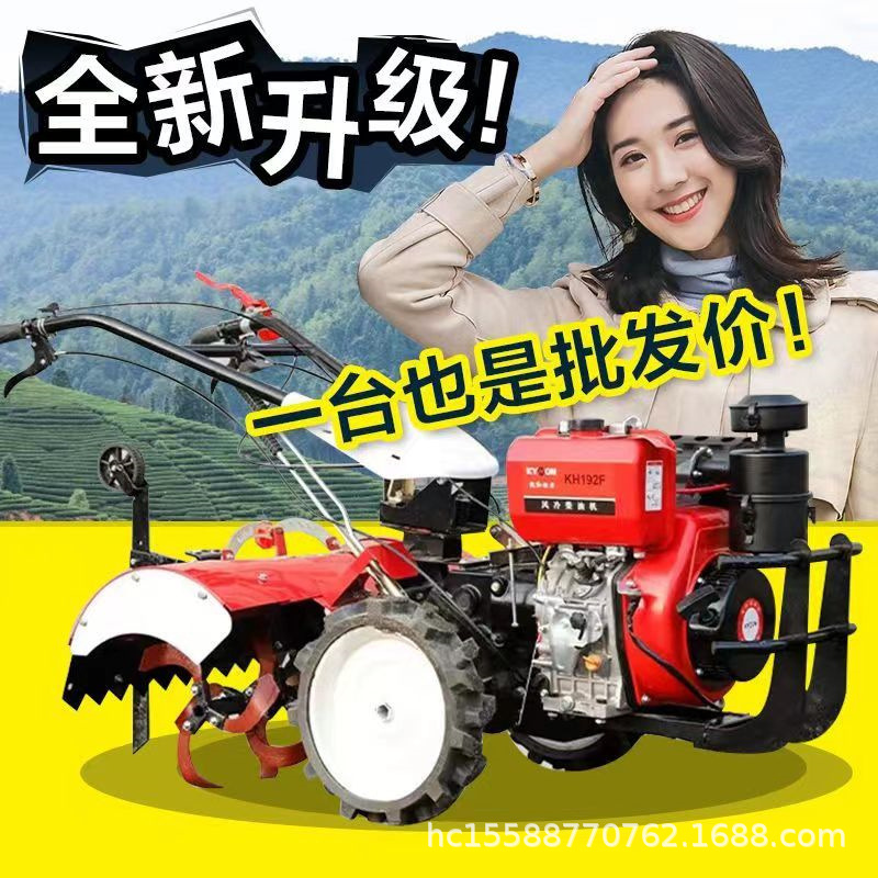 新型直连四驱微耕机 多功能果园施肥开沟机 195型柴油旋耕机